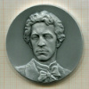 Настольная медаль "Александр Блок"
