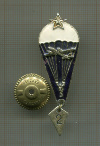 Нагрудный знак "Парашютист"