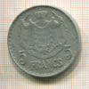 5 франков. Монако 1945г