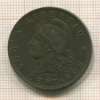2 сентаво. Аргентина 1891г