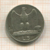 5 лир. Италия 1929г