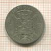 1 франк. Бельгия 1886г