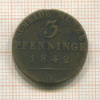 3 пфеннинга. Пруссия 1842г