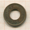 1 пайс. Индия 1945г