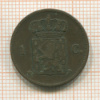 1 цент. Нидерланды 1876г