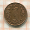 1 пенни. Остров Мэн 1987г