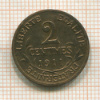2 сантима. Франция 1911г
