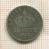 50 сантимов. Франция 1867г