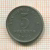 5 пфеннигов. Германия 1915г
