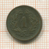 1 раппен. Швейцария 1927г