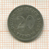 20 пфеннигов. Германия 1876г