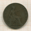 1 пенни. Великобритания 1901г