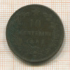 10 сентесимо. Италия 1867г