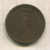 1 цент. Стрейтс-Сеттелмент 1877г