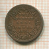 1/4 анны. Индия 1875г