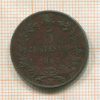 5 сентесимо. Италия 1867г