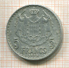 5 франков. Монако 1945г
