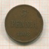 5 пенни 1908г