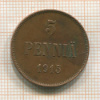 5 пенни 1915г