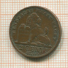 2 сантима. Бельгия 1905г