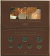Набор монет Банка России. Санкт-Петербургский монетный двор 2008г