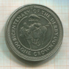 1 крона. Остров Мэн 1980г