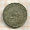 1 шиллинг. Восточная Африка 1925г