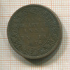 1/4 анны. Индия 1876г