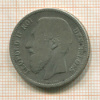 2 франка. Бельгия 1867г