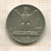 5 лир. Италия 1927г