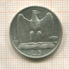 5 лир. Италия 1927г