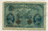 5 марок. Германия 1914г