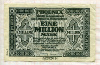1000000 марок. Германия 1923г