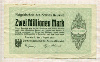 2000000 марок. Германия 1923г