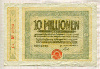 10000000 марок. Германия 1923г