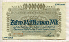 10000000 марок. Германия 1923г