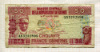 50 франков. Гвинея 1960г