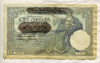 100 динаров. Сербия 1941г