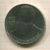 1 рубль. Фридрих Энгельс 1985г