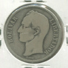 5 боливаров. Венесуэла 1926г