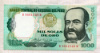 1000 солей. Перу 1981г