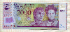 2000 гуарани. Парагвай. Пластик