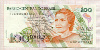 100 крузадо. Бразилия