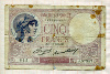 5 франков. Франция 1933г