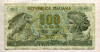 500 лир. Италия