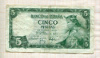5 песет. Испания 1954г