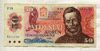 50 крон. Чехословакия 1987г