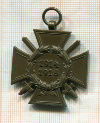 Крест Гинденбурга. Германия