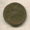 Копейка 1760г
