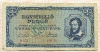 100000 пенго. Венгрия 1945г
